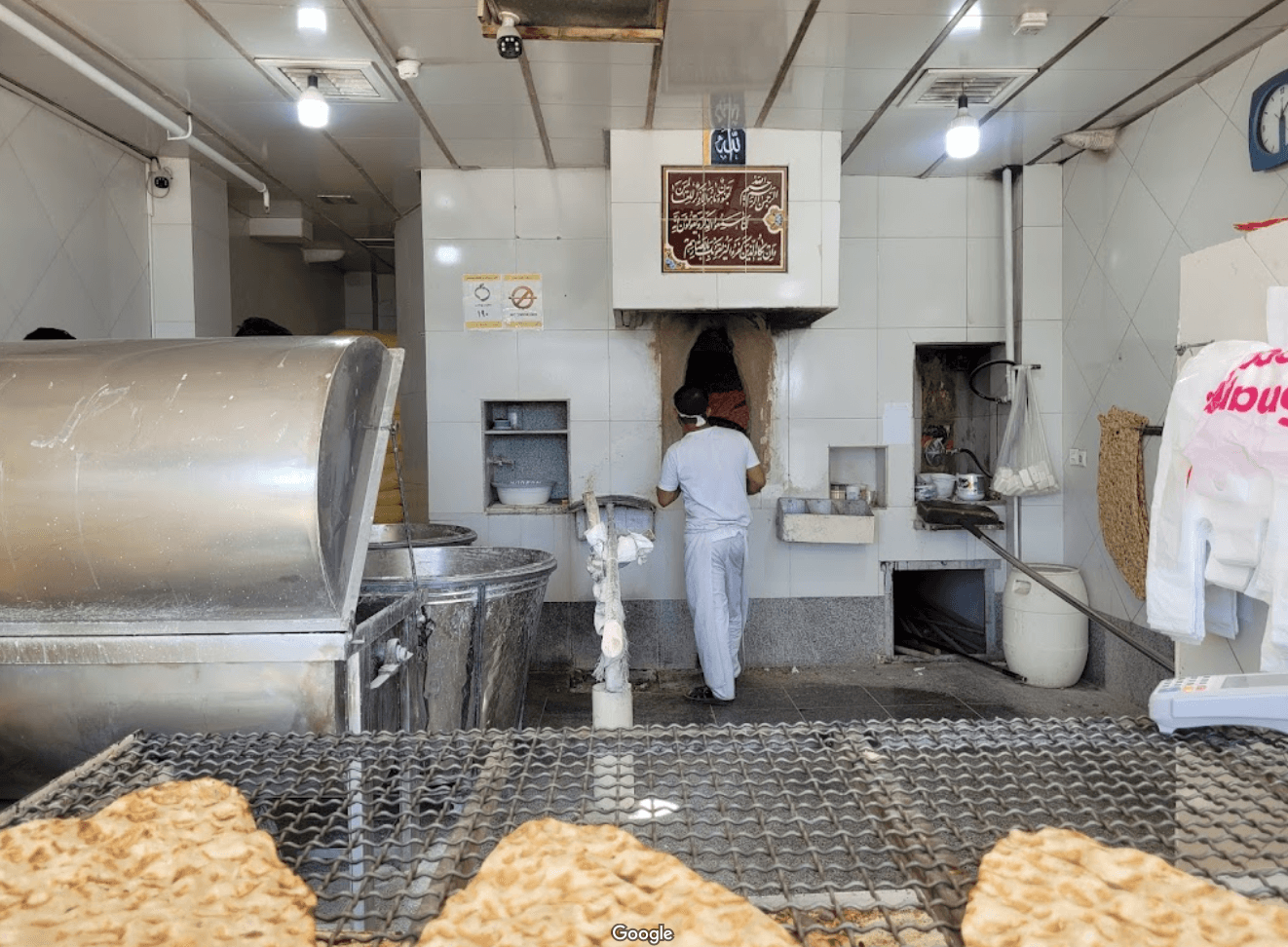 عکس نانوایی سنگکی