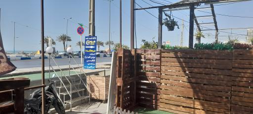 عکس کافه مون