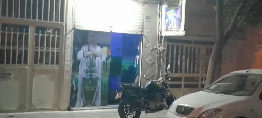 عکس گیم نت پرشین