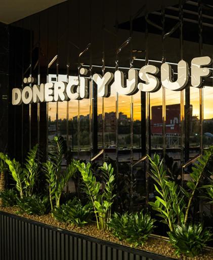 عکس دنرچی یوسف