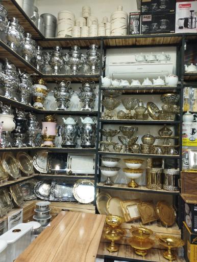 عکس لوازم  خانگی نوین