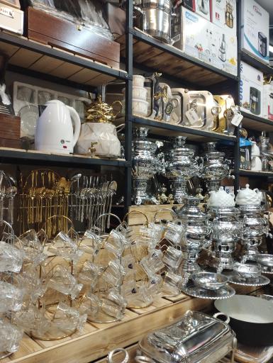 عکس لوازم  خانگی نوین