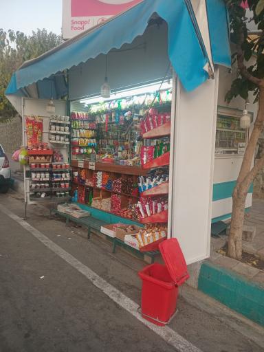 عکس دکه 