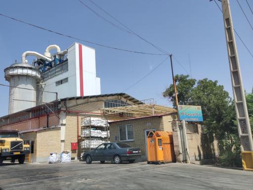 عکس شرکت پدیده شیمی غرب