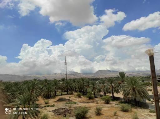 عکس علی آباد