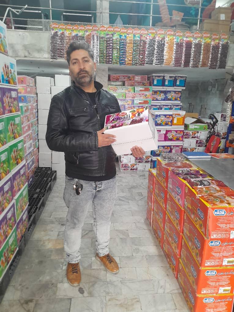 عکس پخش مواد غذایی سعادت