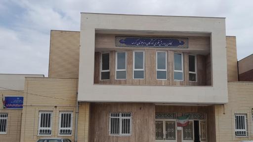 عکس کانون پرورش فکری کودکان و نوجوانان