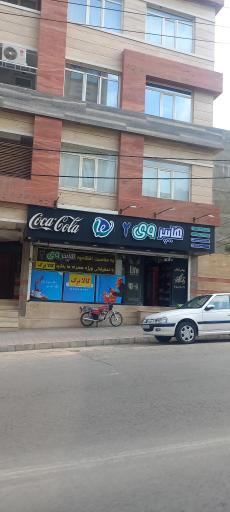 عکس هایپر وی 2