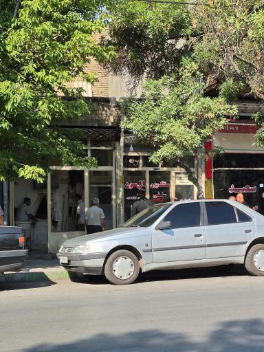 سنگک پزی سنتی ال سون