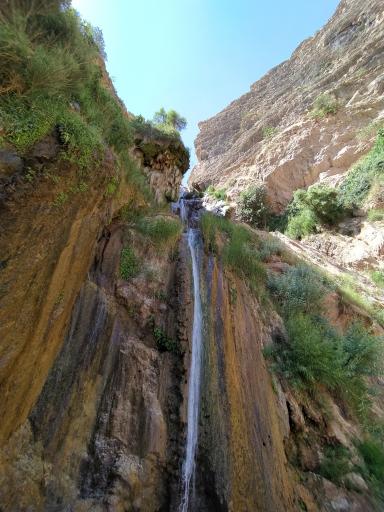 عکس آبشار نوژیان