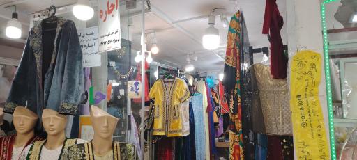 عکس فروشگاه لباس محلی لری 