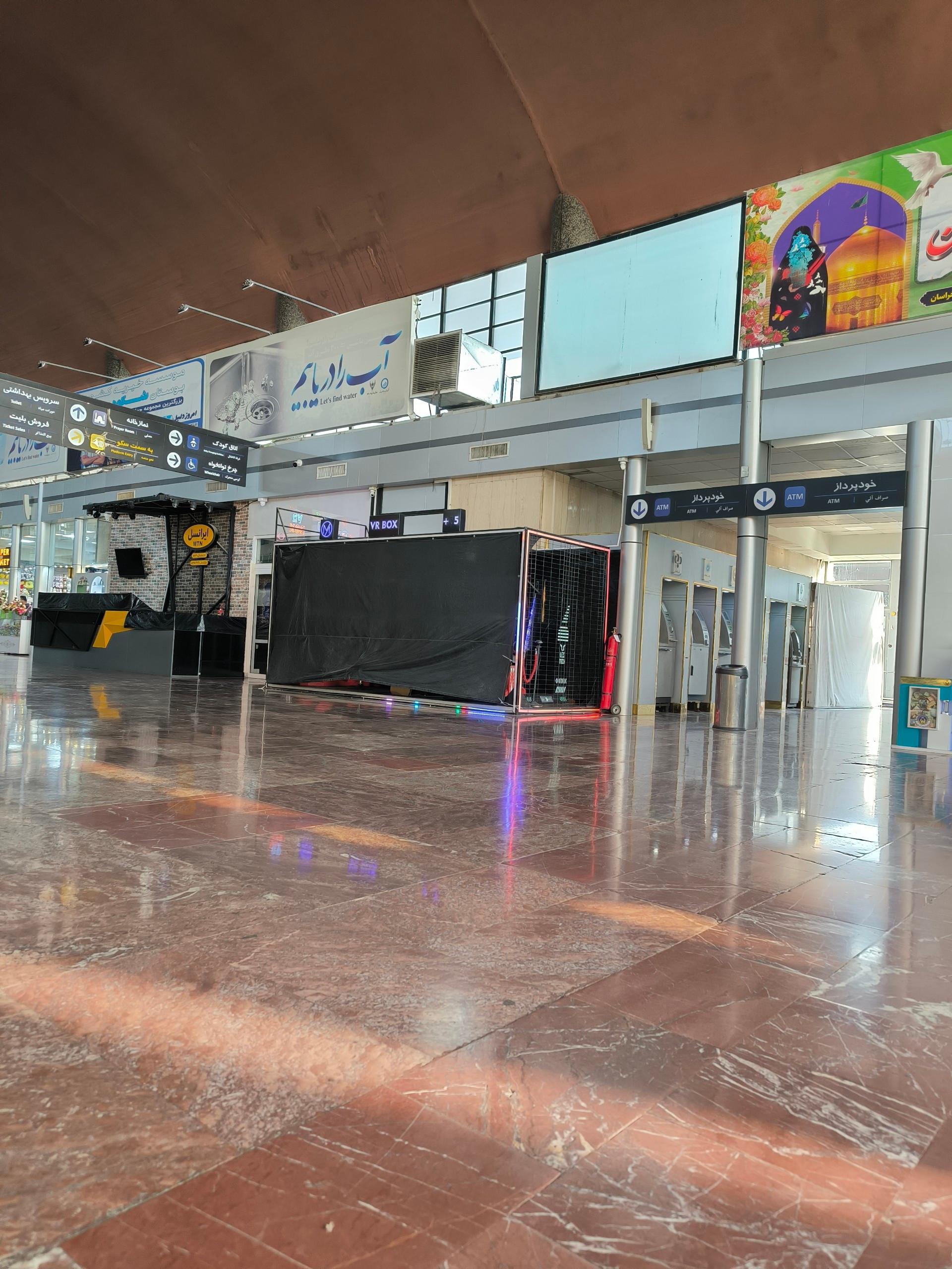 عکس وی آر باکس