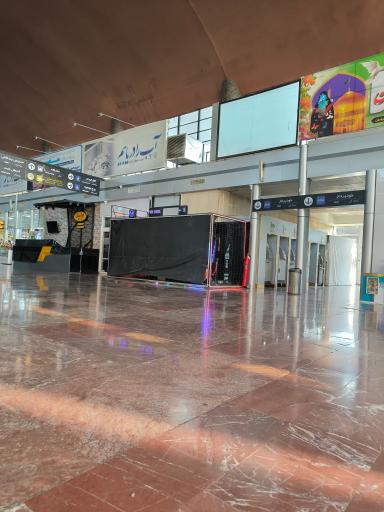 عکس وی آر باکس