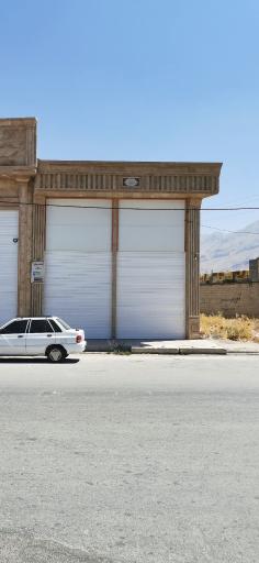 عکس کافه رستوران سپندار 