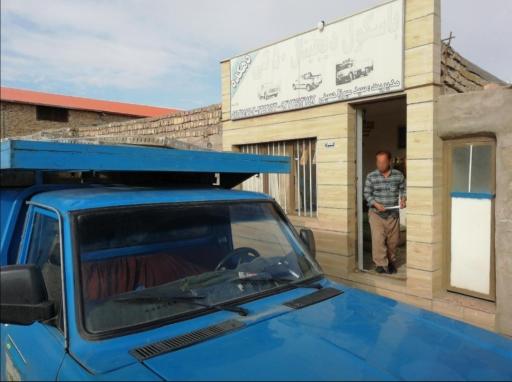 عکس باسکول 50 تنی حسینی