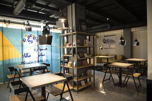 عکس موسسه هنر گستر حیایی