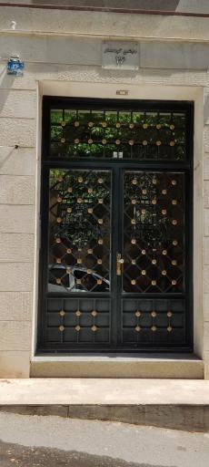 عکس مجتمع کوهسار