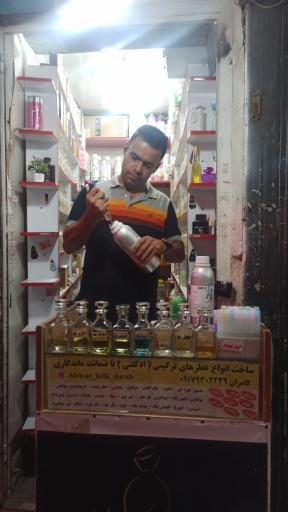 عکس عطریات لالیک (کامران)
