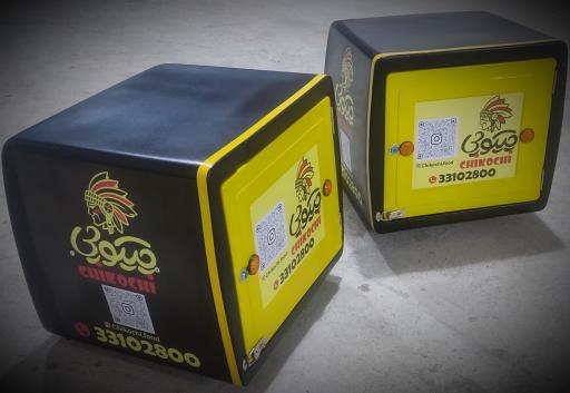 عکس ابرار باکس