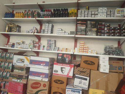 عکس فروشگاه لوازم یدکی امیر