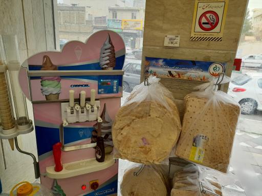 عکس لبنیات سنتی غدیر