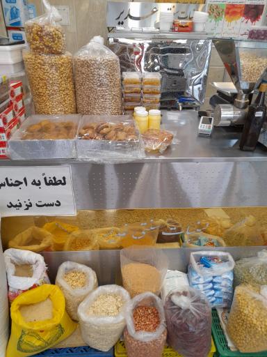 عکس لبنیات سنتی غدیر