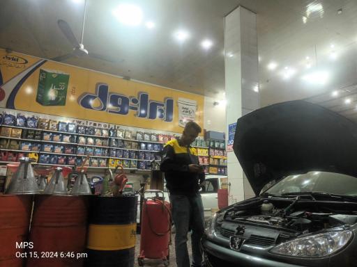 عکس اتوسرویس اسماعیل