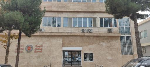 عکس زرین سامانه شرق