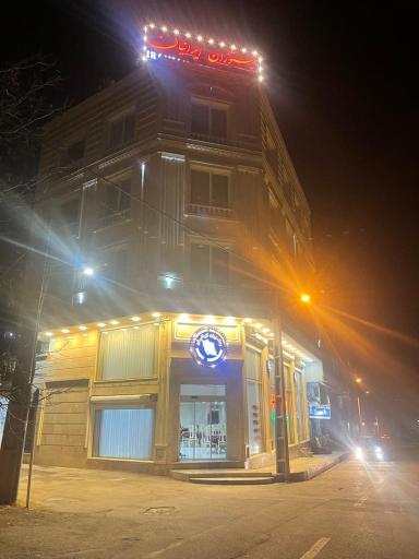 عکس رستوران ایرانیان 