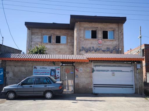 عکس بنیاد مسکن انقلاب اسلامی شهرستان بهشهر