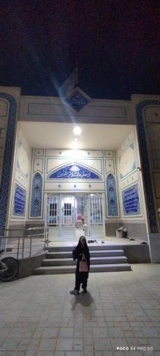 مسجد امام جعفر صادق (ع)