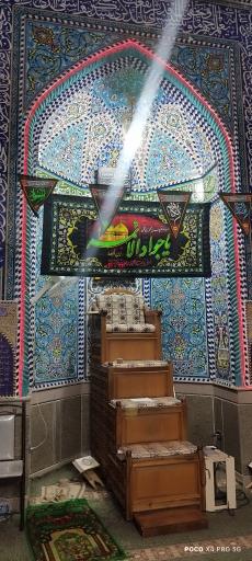 عکس مسجد امام جعفر صادق (ع)