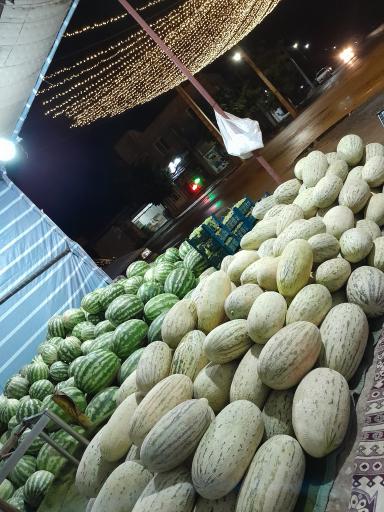 عکس میوه فروشی رمضانی