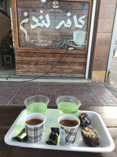 عکس کافه لندن
