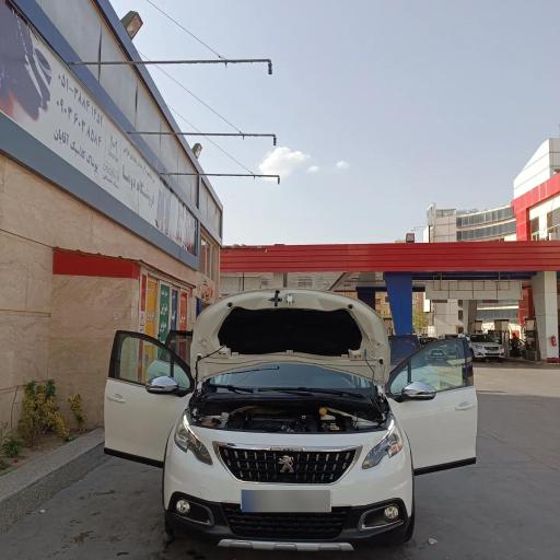 عکس کارواش الماس غرب