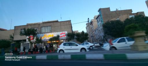 عکس بستنی قیفی مهربانی