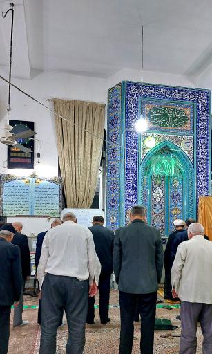 عکس مسجد امام سجاد