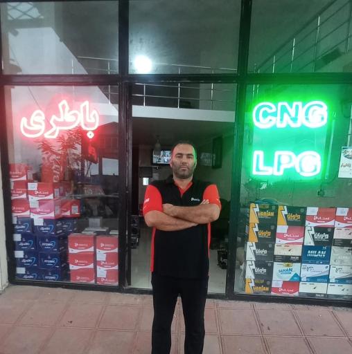 عکس فروشگاه باتری مقدم نقدی