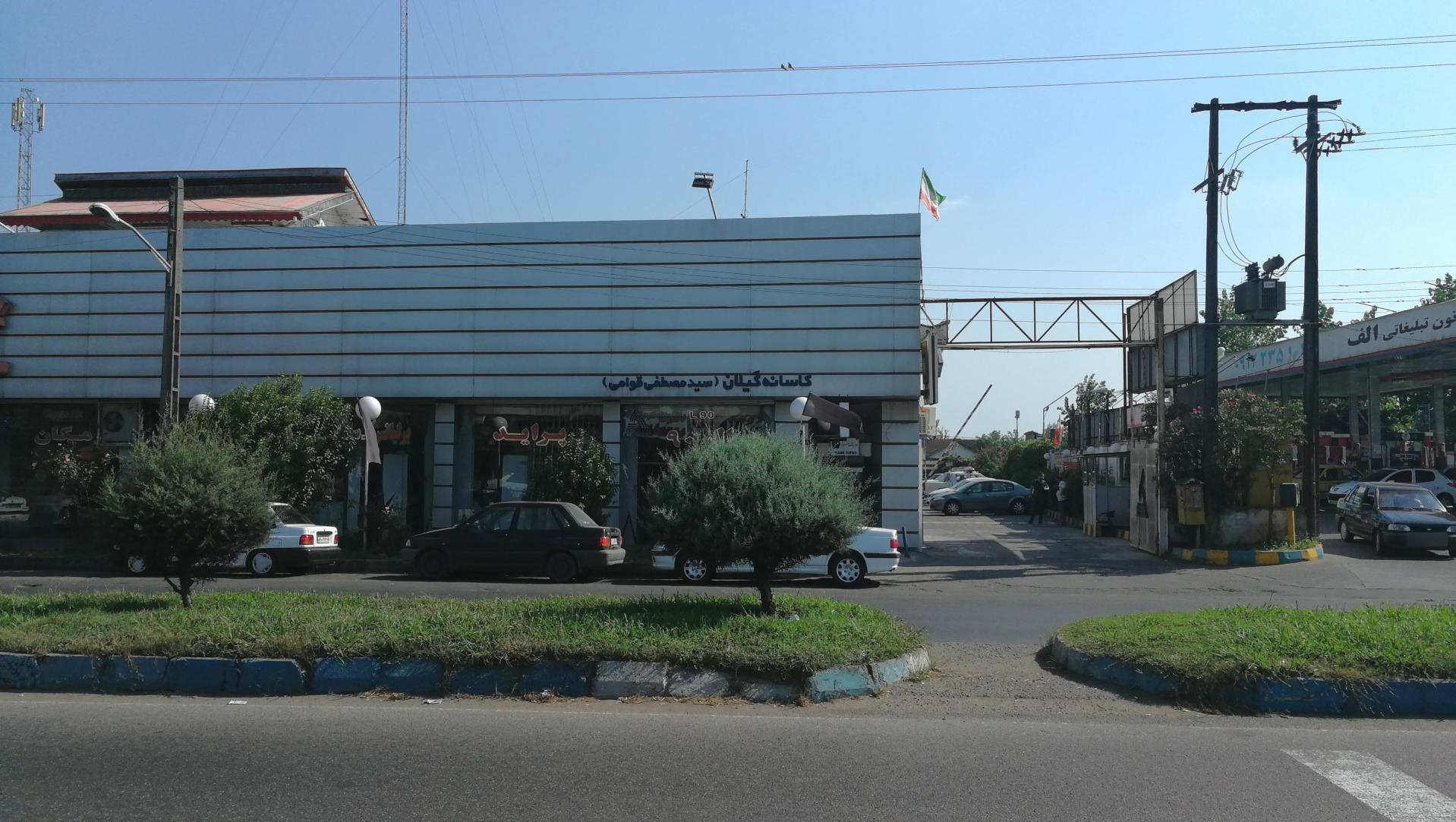 عکس نمایندگی سایپا کاسانه گیلان (قوامی)