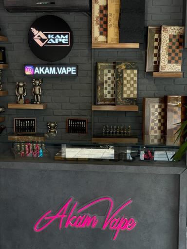 عکس فروشگاه آکام ویپ