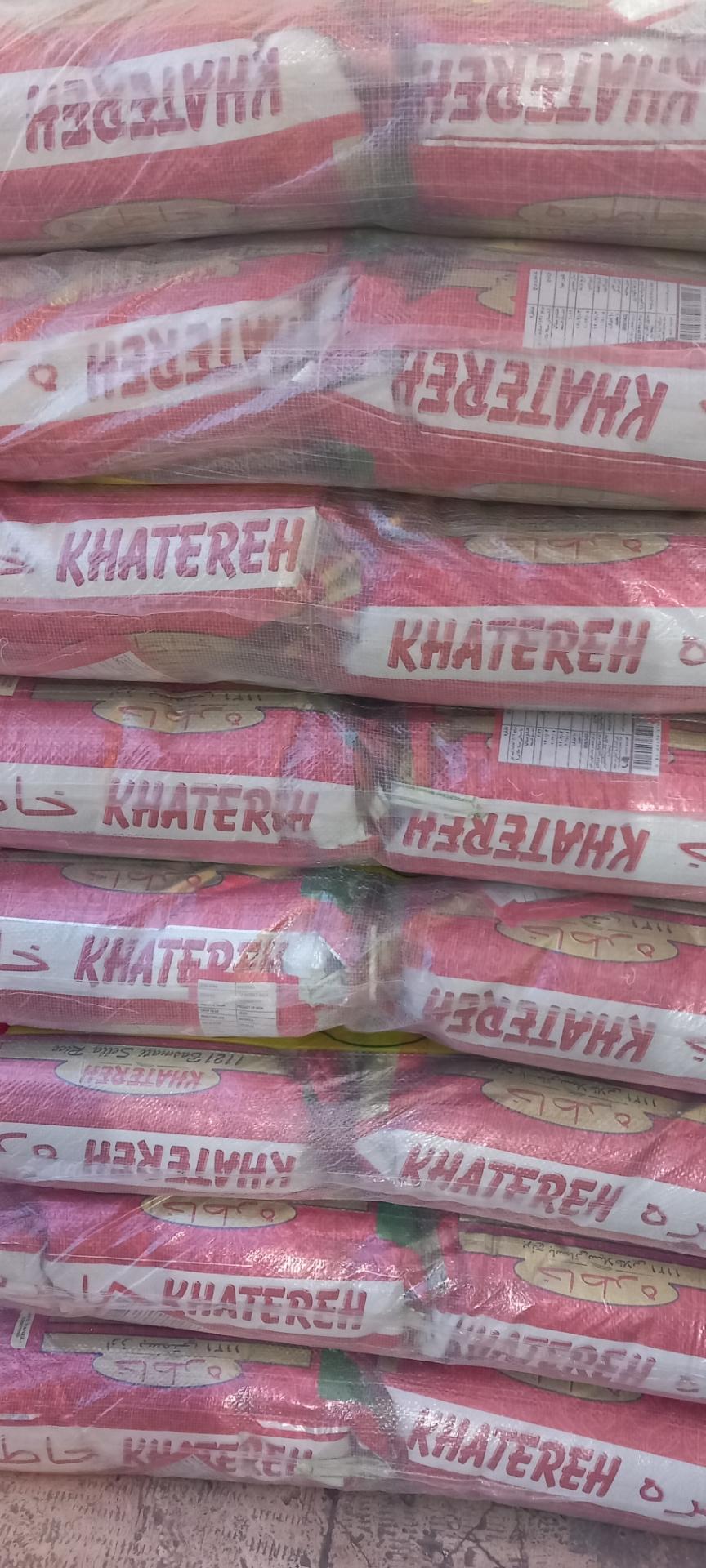 عکس انبار فروشگاه برنج و حبوبات شهنواز