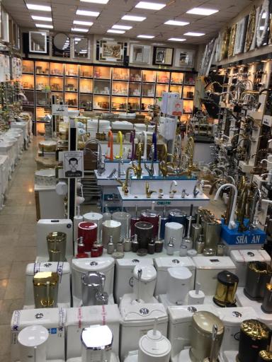 عکس فروشگاه درخشان کنتراست