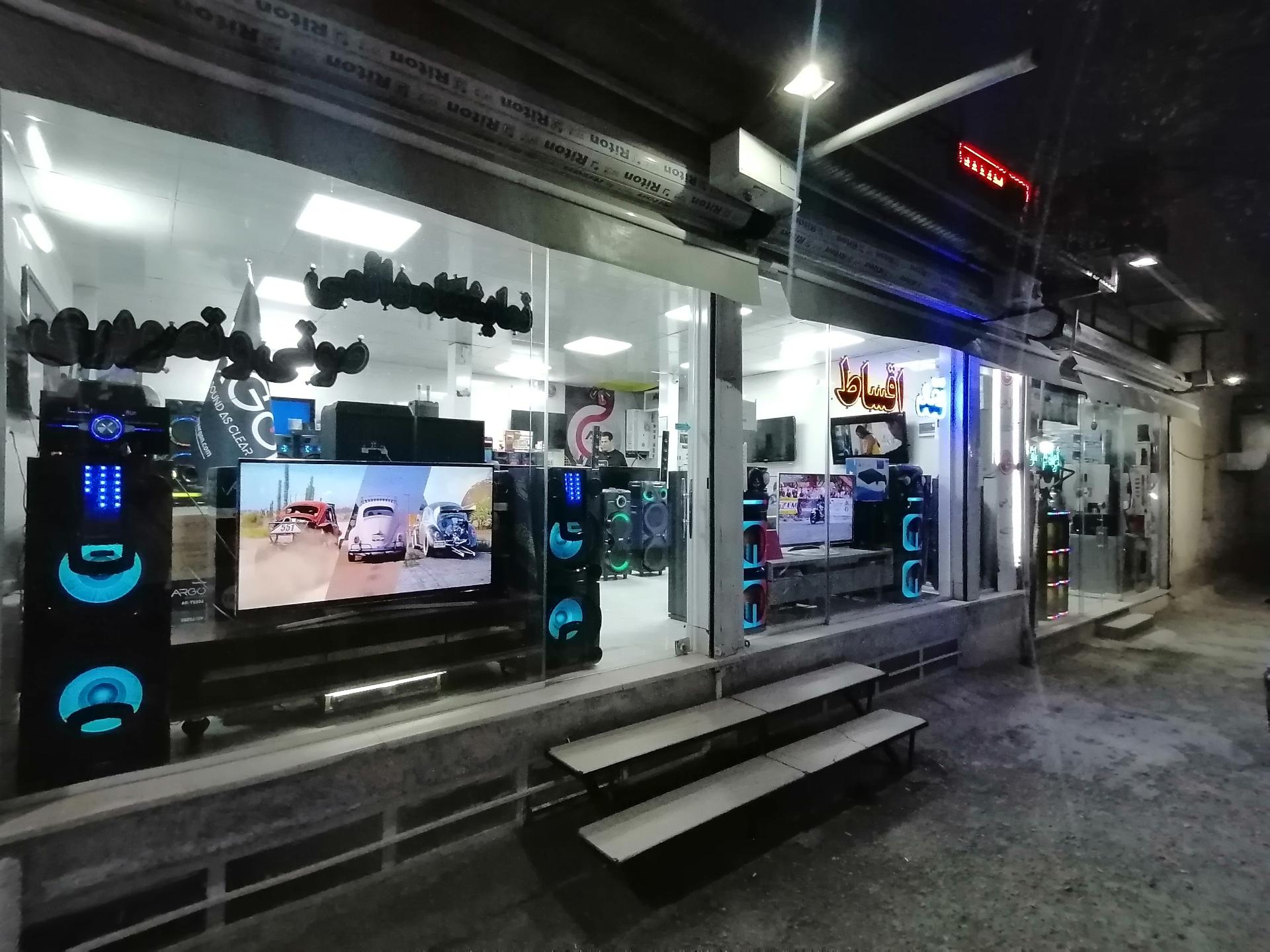 عکس صوتی و تصویری و لوازم برقی بالا دستیان