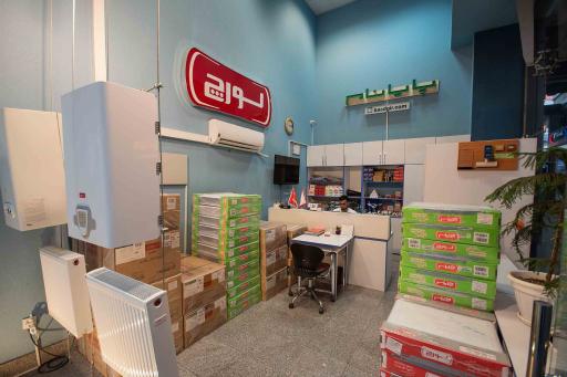 عکس فروشگاه پایانام (نمایندگی لورچ)