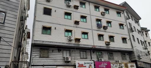 عکس مجتمع یاس