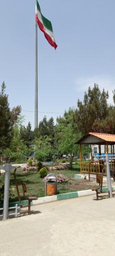 عکس سرویس بهداشتی بوستان