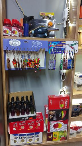 عکس دخانیات کاپیتان اسموک