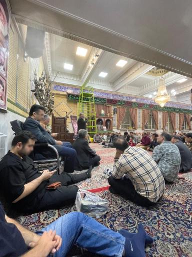 عکس حسینیه پیروان دین نبوی