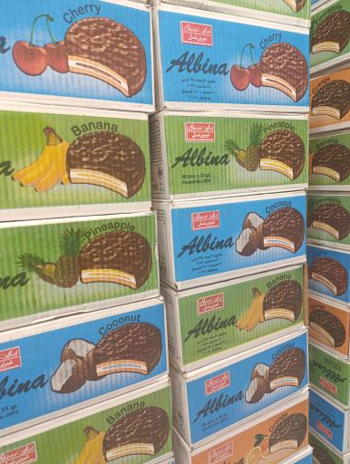 عکس فروشگاه شیرین عسل (استقلال)