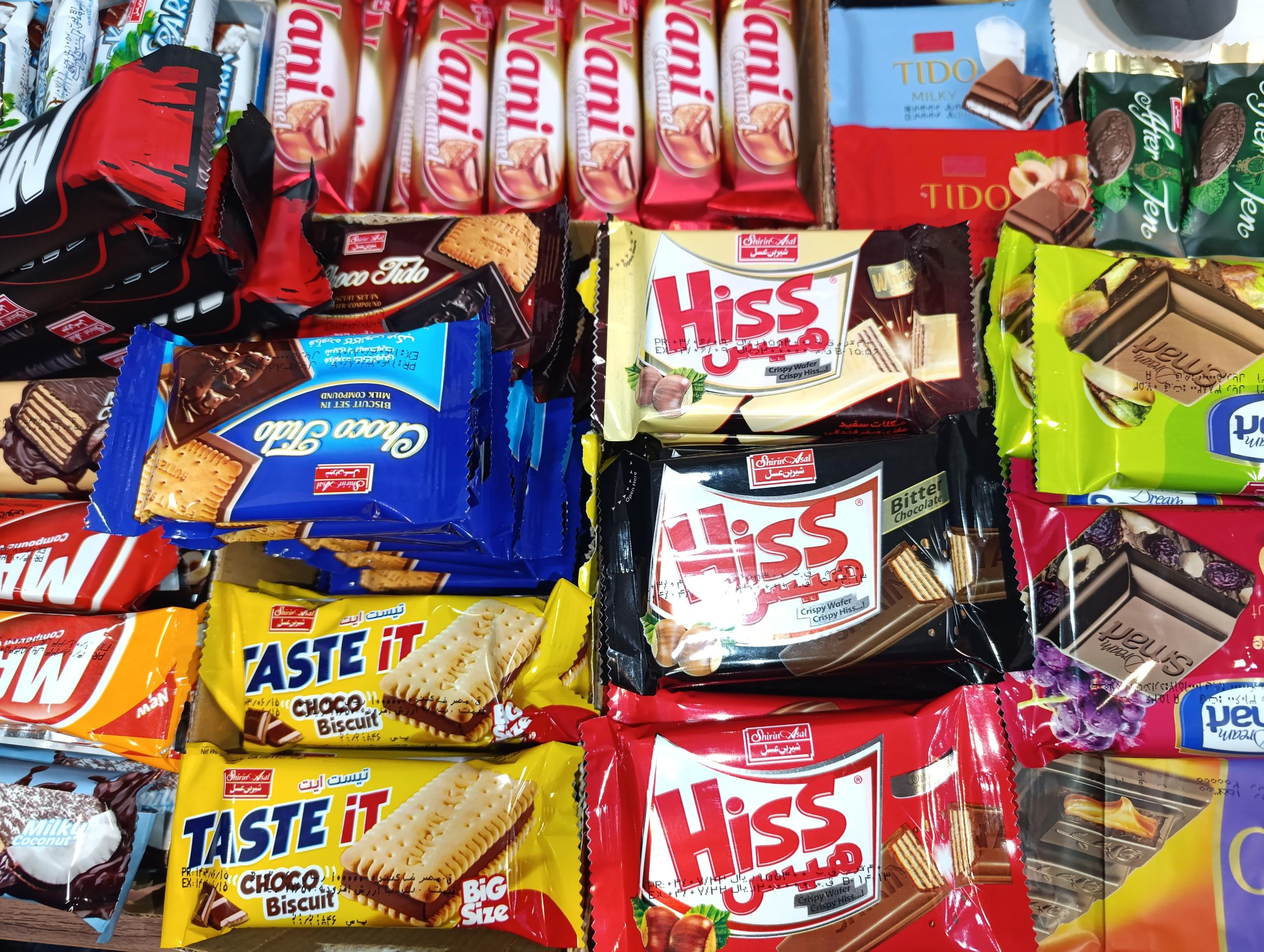 عکس فروشگاه شیرین عسل (استقلال)